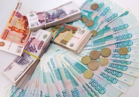 ЛНР будет выплачивать пенсии и зарплаты в рублях