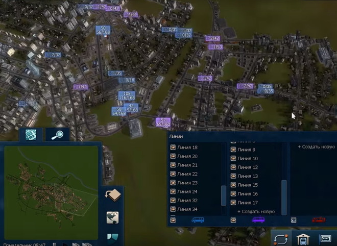 Рязанец в игре попытался улучшить транспортную сеть города (видео)