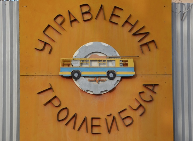 Власти пообещали, что Управление рязанского троллейбуса будет жить
