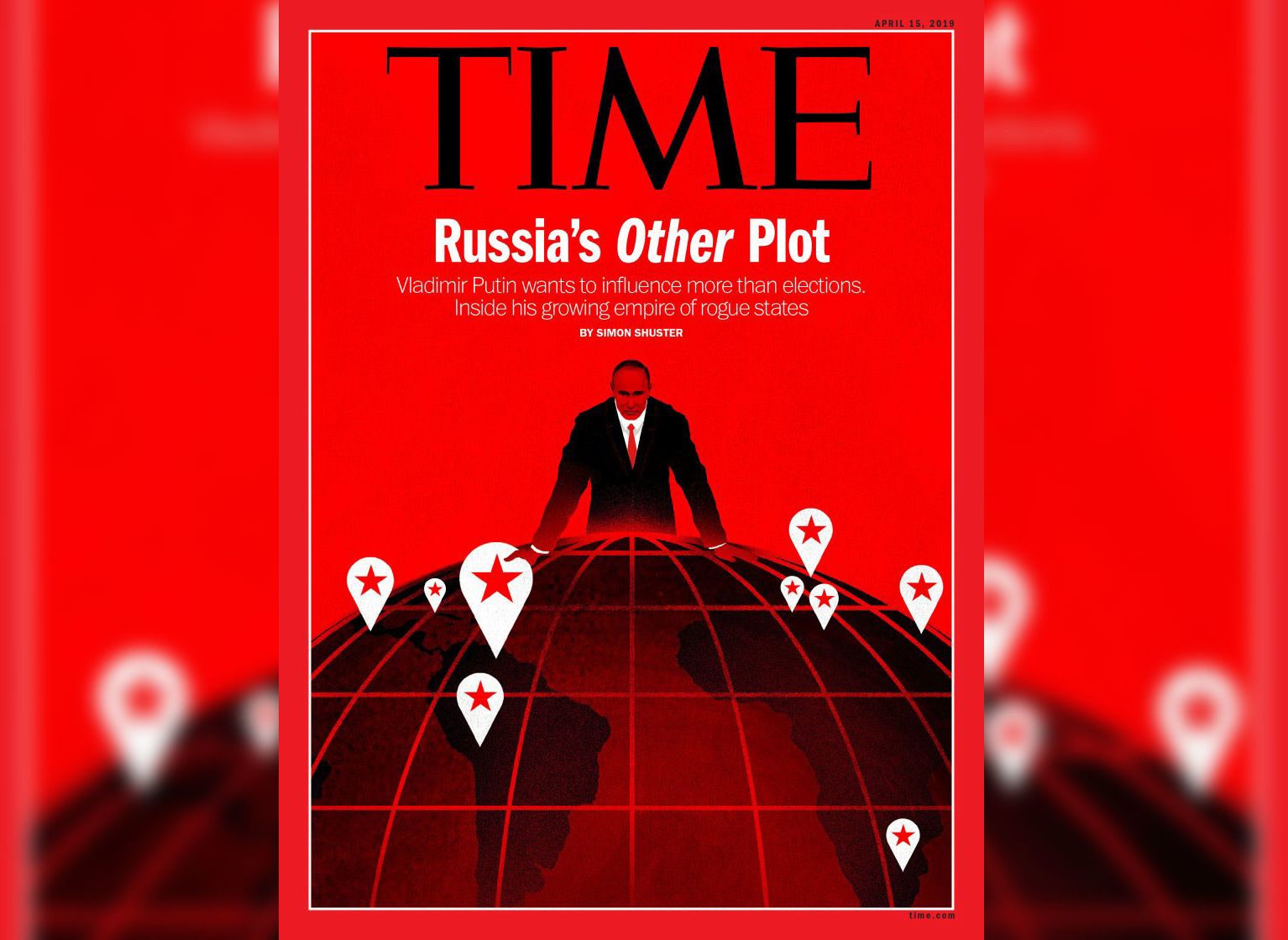 Журнал Time поместил на обложку «зловещего» Путина