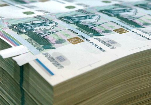 Доходы областного бюджета превысили 17 млрд рублей