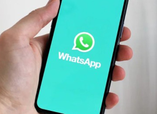 С 1 апреля WhatsApp перестанет работать на старых операционных системах 