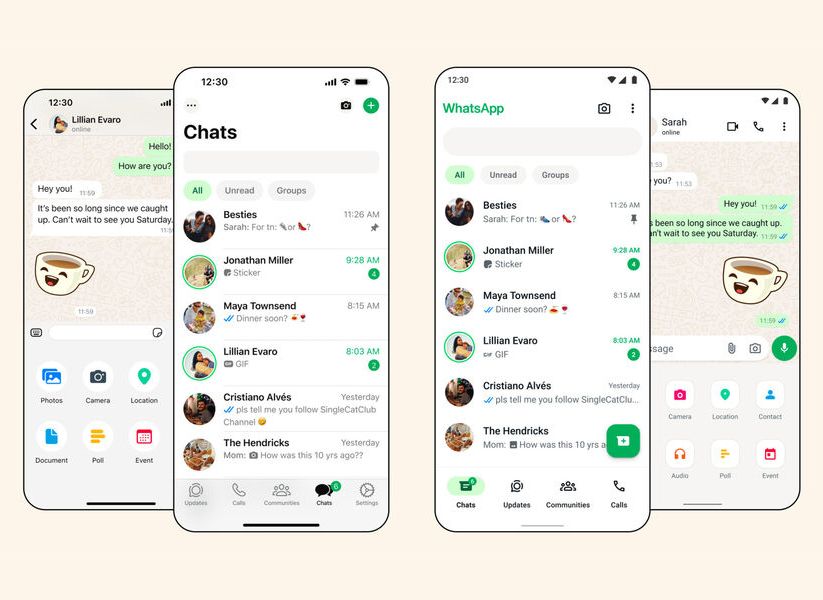 WhatsApp полностью меняет дизайн