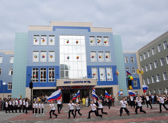 В Дашково-Песочне открылась школа на 1 100 мест