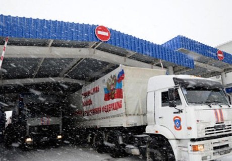 Колонна МЧС с гуманитарной помощью прибыла на границу РФ