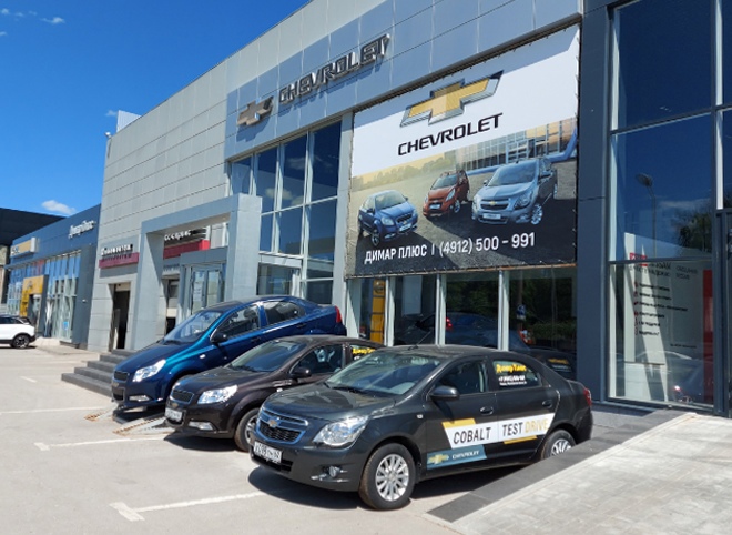 Официальный дилер Chevrolet «Димар Плюс» дарит клиентам сигнализацию с автозапуском