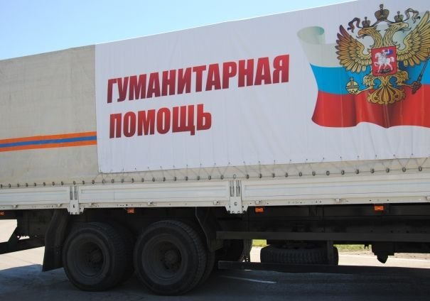 В марте Россия отправит в Донбасс три гумконвоя