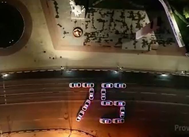 Гаишники устроили в центре Рязани красочную акцию в честь 75-летия Победы