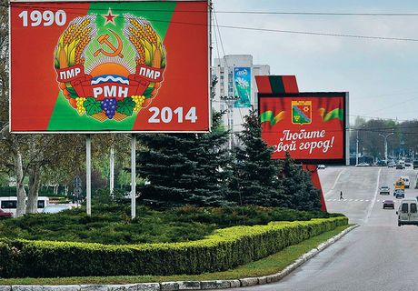 Президент Приднестровья издал указ о присоединении к РФ