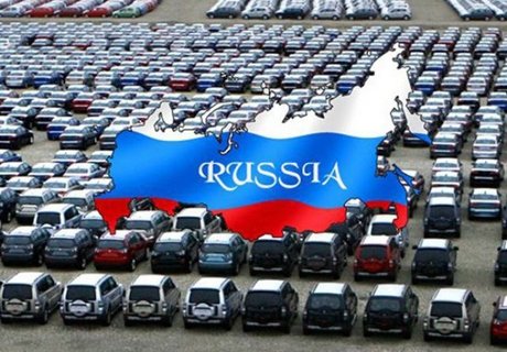 За полгода продажи люксовых авто в России выросли на 95%