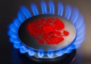 «Газпром» получил 1,45 млрд долларов от «Нафтогаза»