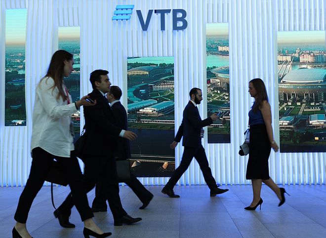 ВТБ и СОГАЗ объявили о создании страхового гиганта на российском рынке