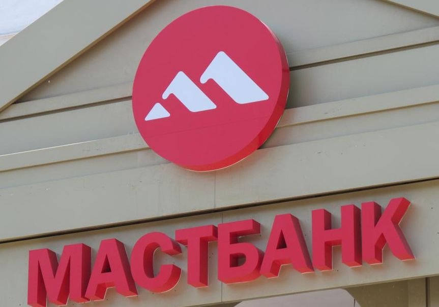 МАСТ-банк приостановил прием вкладов от физлиц