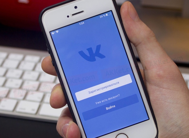 Соцсеть «ВКонтакте» выпустит собственный мессенджер