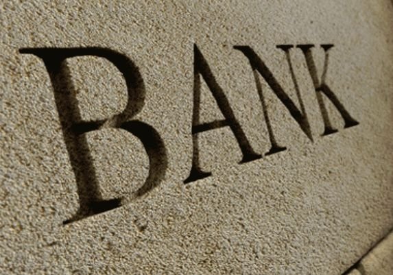 ЦБ отозвал лицензии еще у трех банков