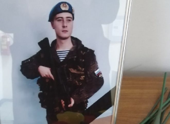 На Украине погиб рязанский десантник Никита Клейменов