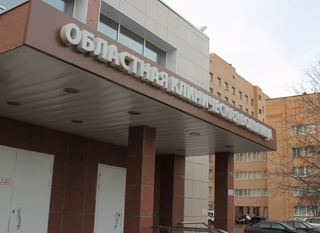 Приемный покой в Рязанской ОКБ перестроят по образцу западных клиник