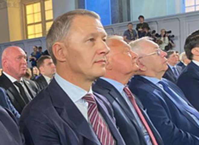 Фомин принял участие в церемонии оглашения послания президента РФ Федеральному собранию