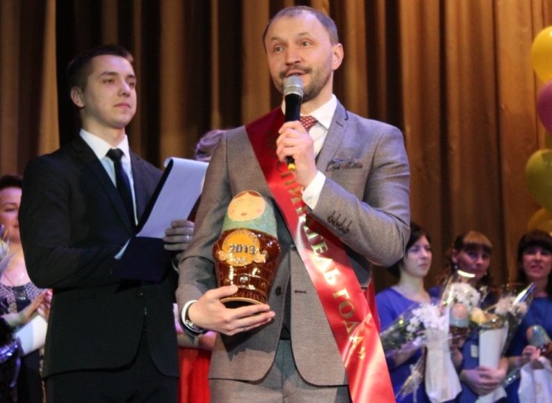 Воспитателем года в Рязанской области впервые стал мужчина
