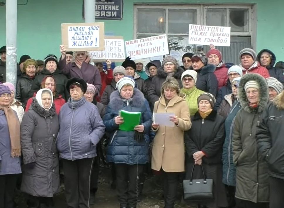 Жители военного городка в Рязанской области записали видеообращение к Любимову