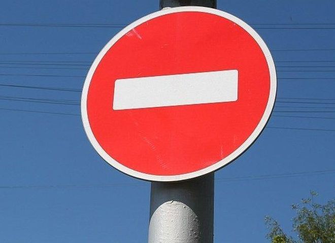 Проезд около ТРЦ «Малина» в Рязани запретят