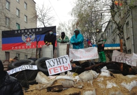 Россия возмущена убийствами в Славянске