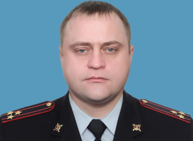 Начальником рязанской полиции назначен Дмитрий Григорьев