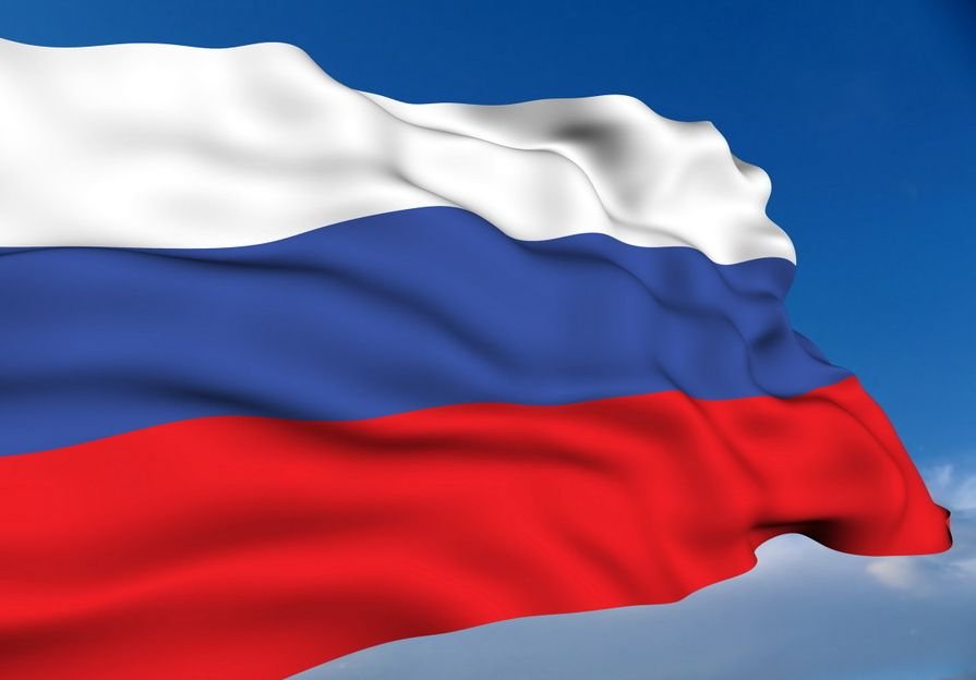 «Прио-банк» поздравляет рязанцев с Днем России