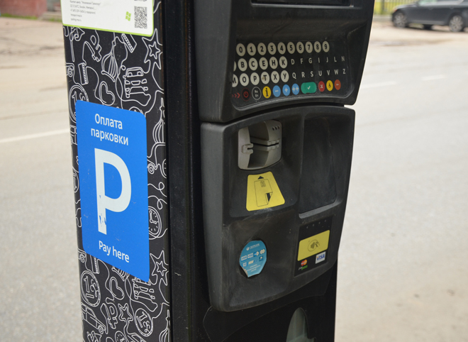 Платные парковки в Рязани будут достроены к весне 2018 года