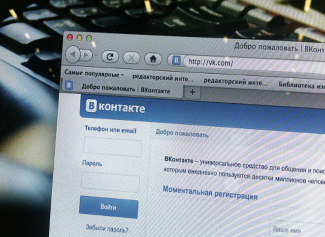 «ВКонтакте» ввела новую функцию для администраторов пабликов