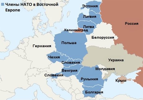 НАТО нацелит бывшие советские базы в Европе на Россию