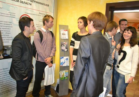В Рязани открылась выставка малого и среднего бизнеса