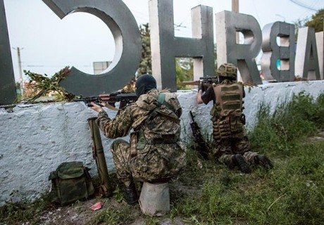 Число жертв на востоке Украины превысило 4 600 человек