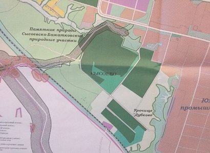 Комиссия по слушаниям рекомендовала расширить кладбище в Сысоеве
