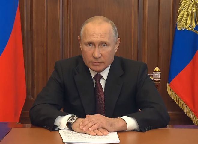 Путин объявил о повышении НДФЛ для «богатых» россиян