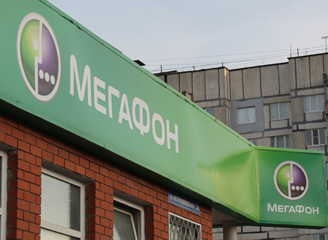 В Рязани оштрафовали «Билайн» и «Мегафон»