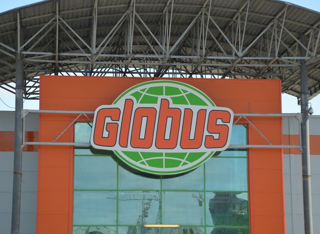 Гипермаркет «Глобус» наказали за продажу контрафакта
