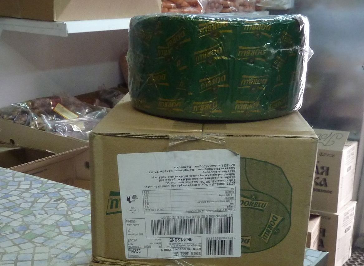 В Рязани уничтожили 5 кг элитных сыров