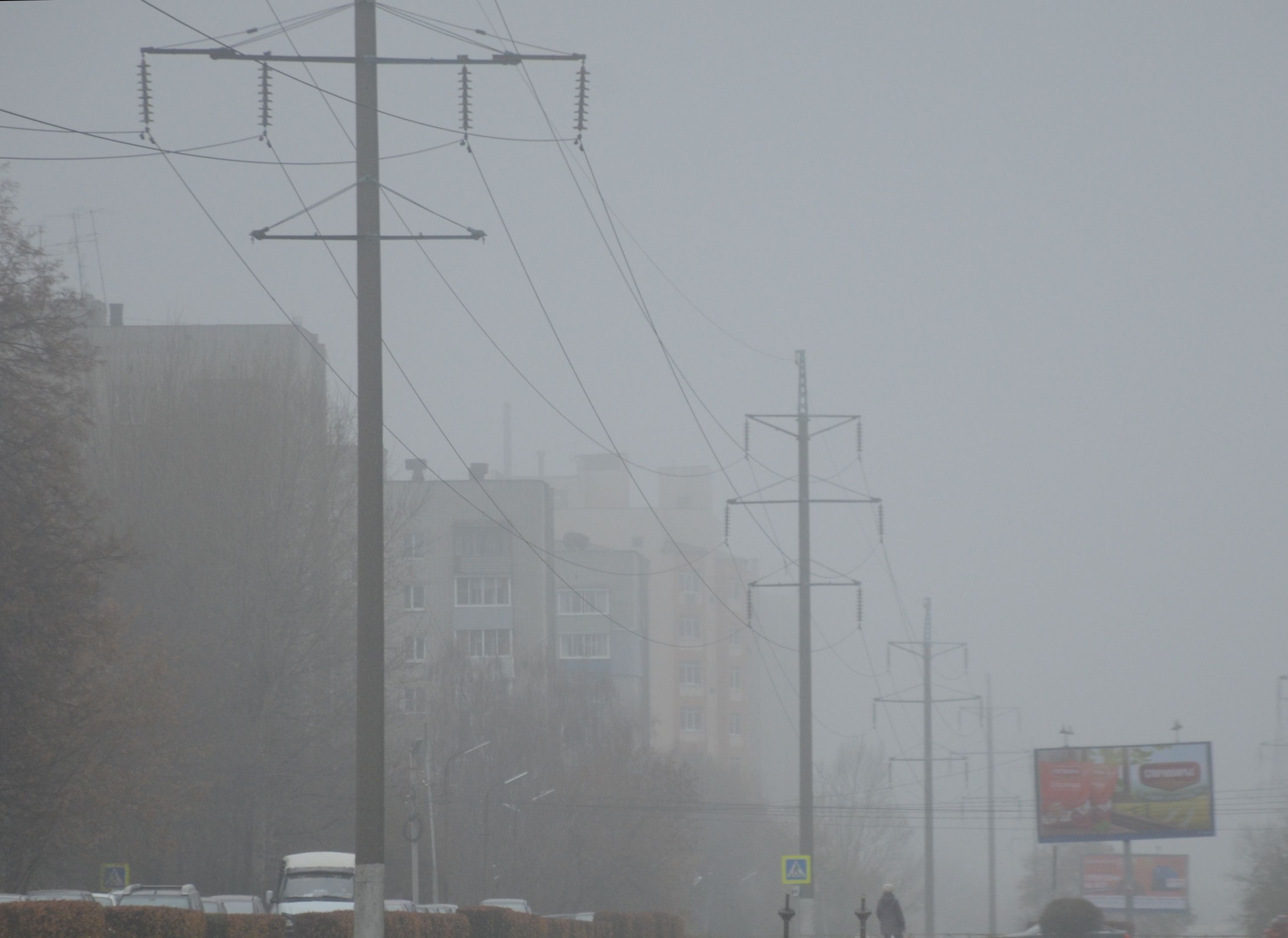 Погода по часам рязанская область. Туман в Нижнем Новгороде. Рязанская область поликлиника туман. Великий Новгород в тумане. Подольск накрыло зеленым туманом.