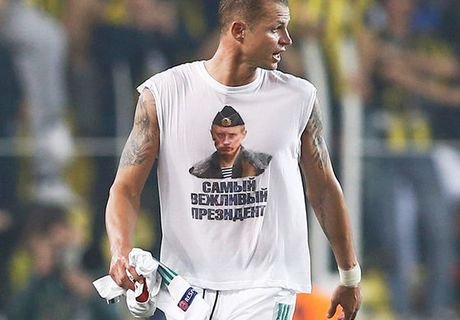 «Локомотив» могут наказать за футболку с Путиным