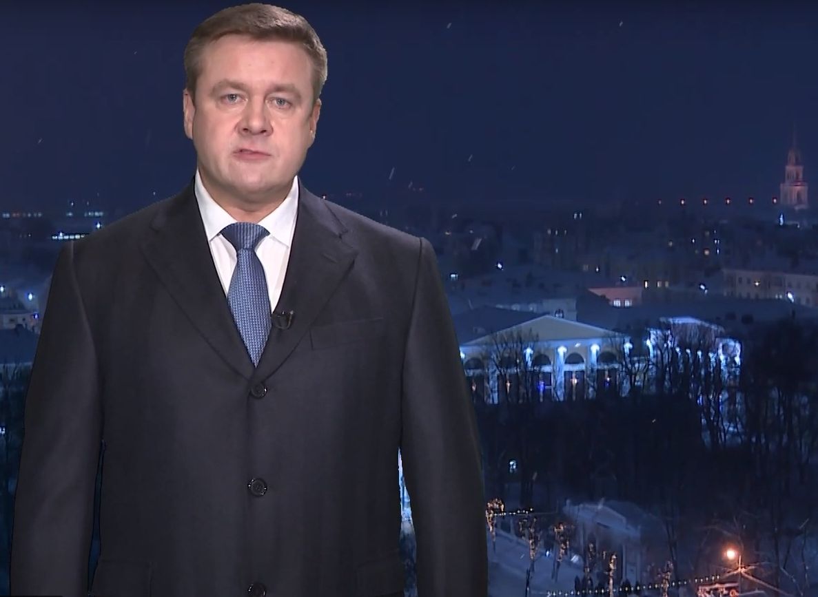Опубликовано новогоднее видеопоздравление губернатора Любимова