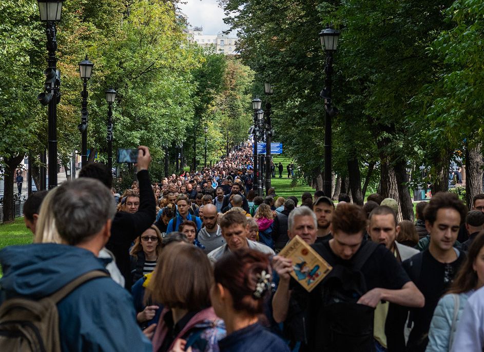 В Кремле прокомментировали протестные акции в Москве