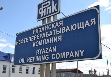 «Роснефть» резко сократила отгрузку бензина с РНПЗ