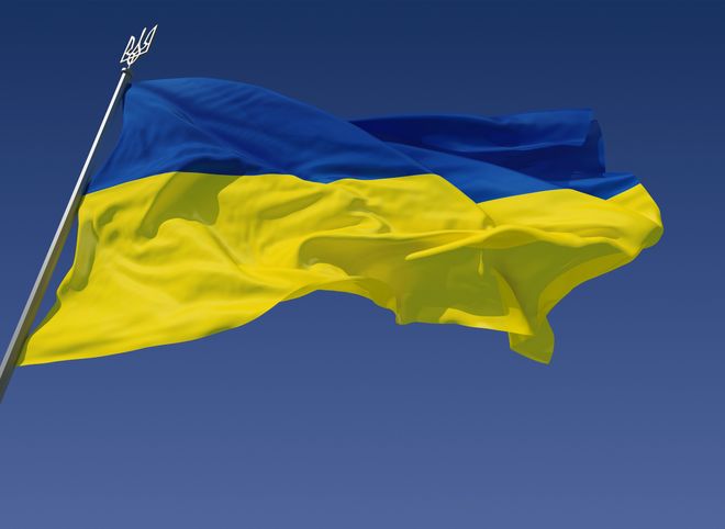 Всемирный банк выделил Украине 150 млн долларов