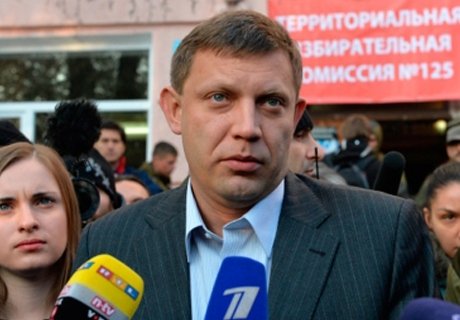 Александр Захарченко лидирует на выборах главы ДНР