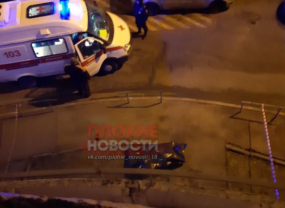 В Москве двое подростков упали с 21-го этажа