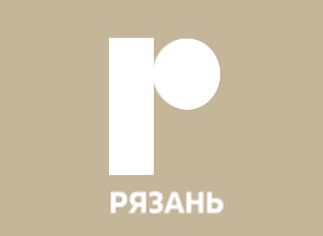 Рязанка создала петицию против будущего логотипа Рязани