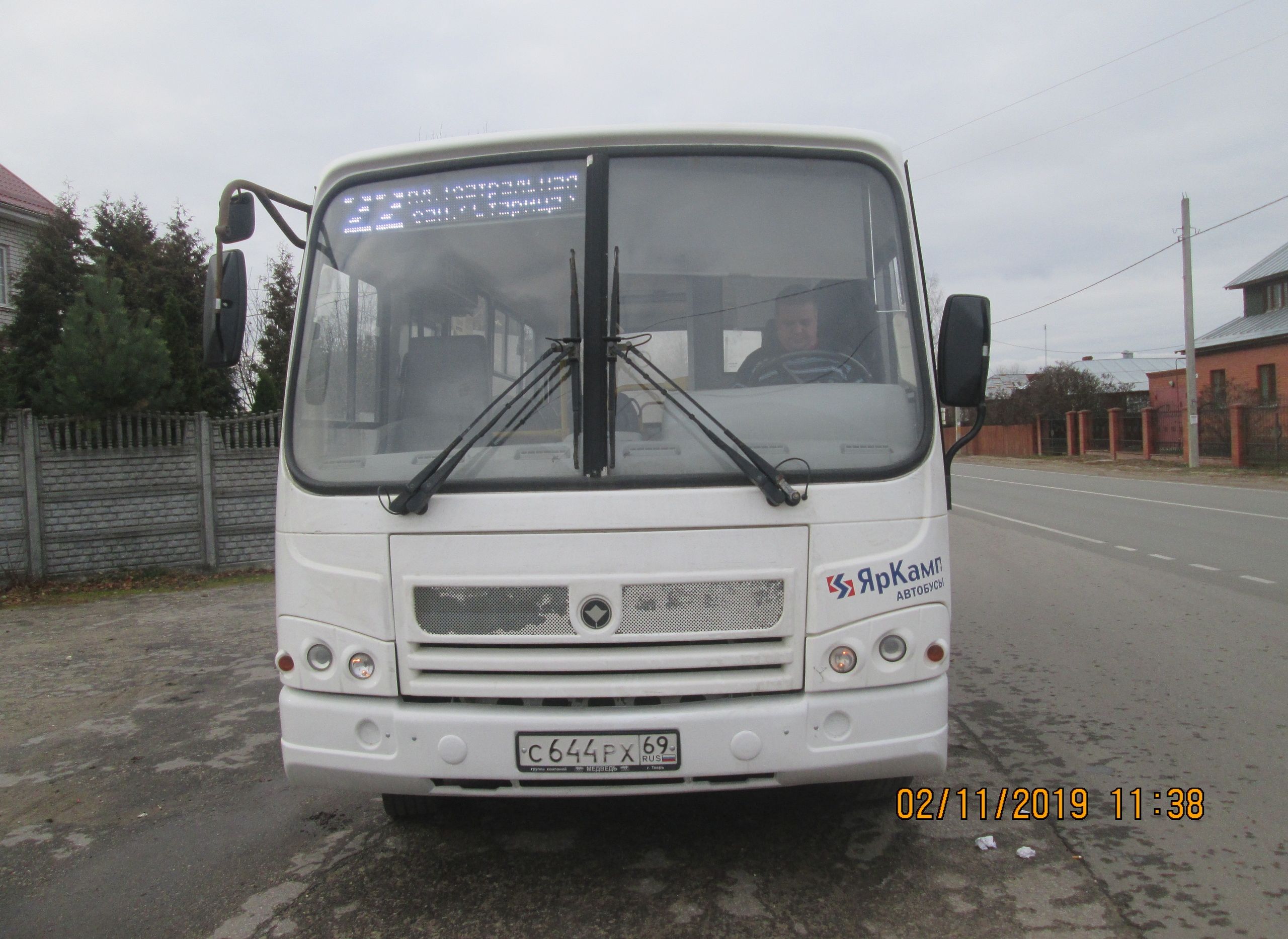 Рязанцы пожаловались на свинство водителей автобуса №22, пущенного в Солотчу