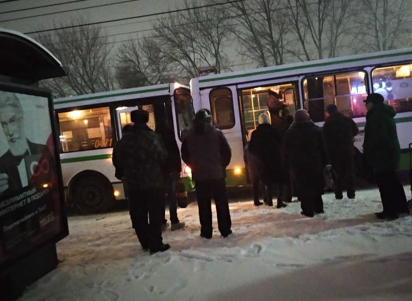 В Рязани столкнулись два автобуса
