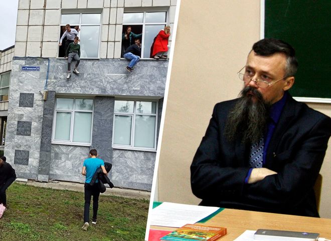 Во время стрельбы в Пермском госуниверситете один из преподавателей продолжал лекцию